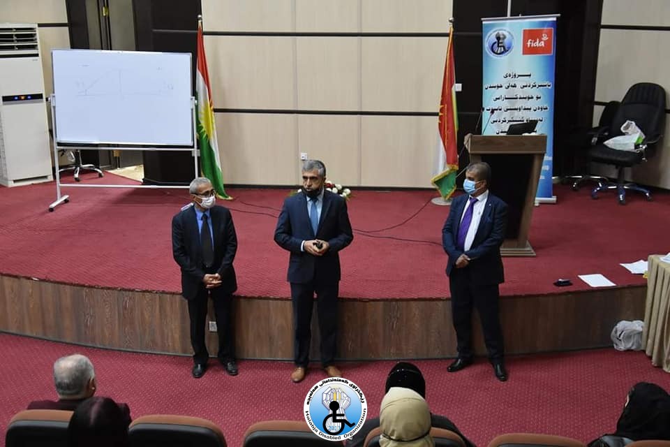 رێكخراوا كه‌مئەندامانی هەڵەبجە خولێكی بۆ 40 مامۆستایی په‌روه‌رده‌ی تایبه‌ت بۆ سنوری پارێزگایی دهۆك كرده‌ووه‌.