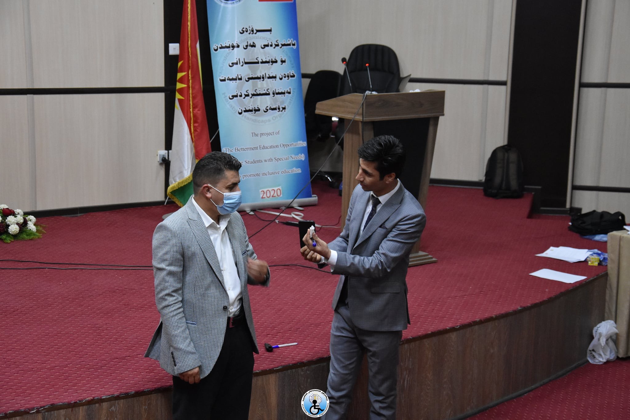 رێكخراوا كه‌مئەندامانی هەڵەبجە خولێكی بۆ 40 مامۆستایی په‌روه‌رده‌ی تایبه‌ت بۆ سنوری پارێزگایی دهۆك كرده‌ووه‌.