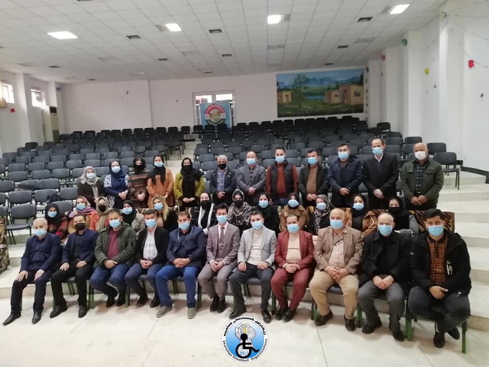 ئەنجامدانی خولی پەرەپێدان