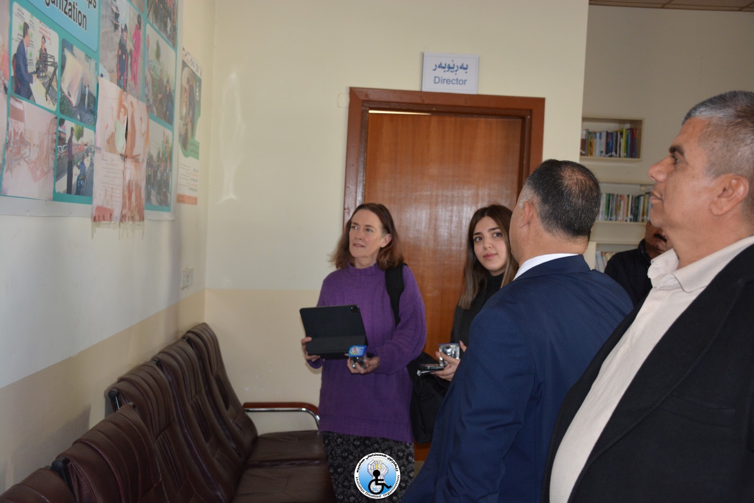 سەردان و کۆبوونەوە