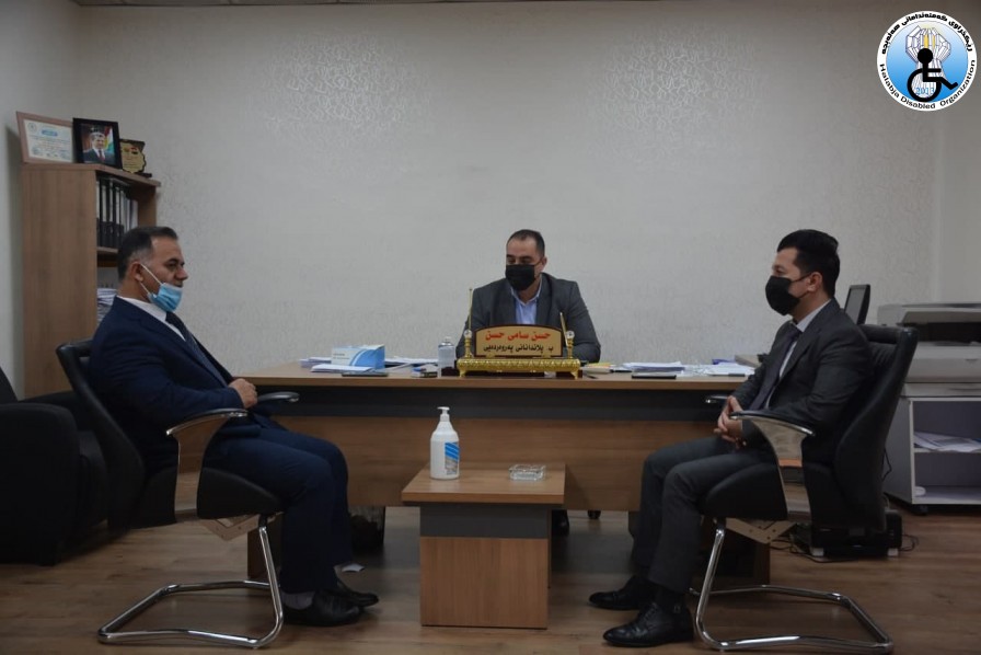 سه‌ردان و كۆبوونه‌وه‌