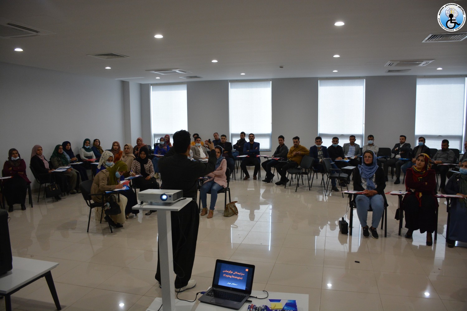 ئه‌نجامدانی ڕاهێنان بۆ ڕێنمایكارانی په‌روه‌رده‌ی