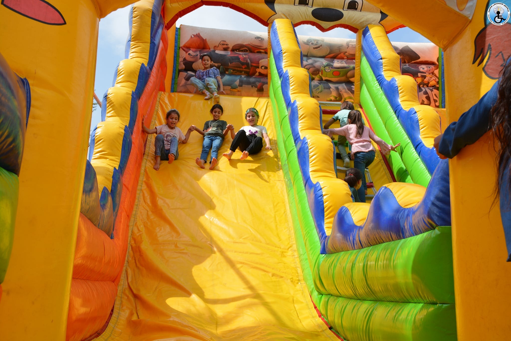 students happiness is our aim