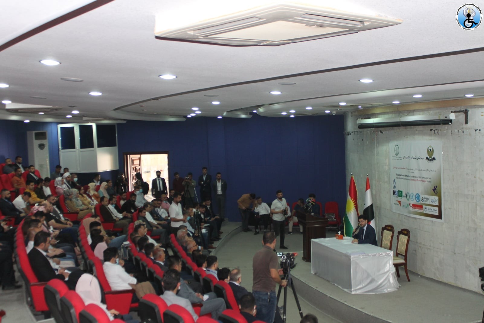 We begin from Halabja Project