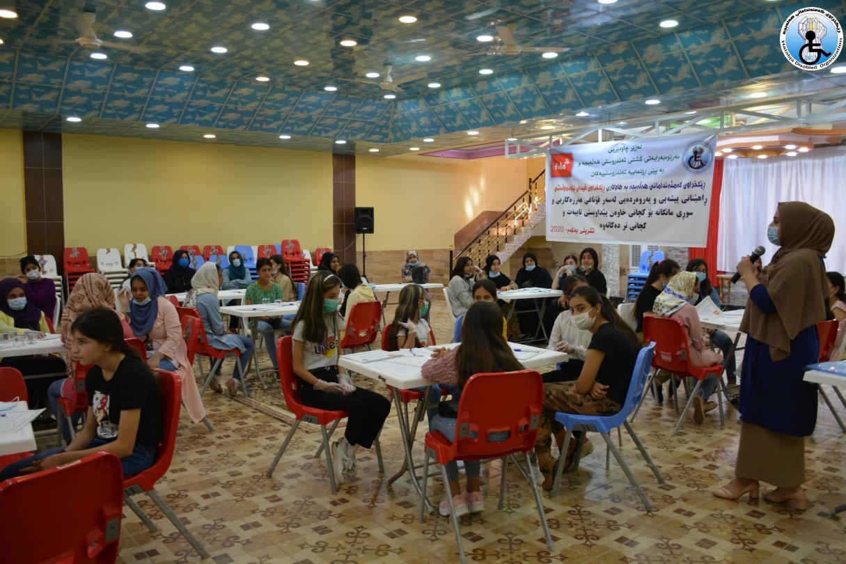 Vocational and Educational training