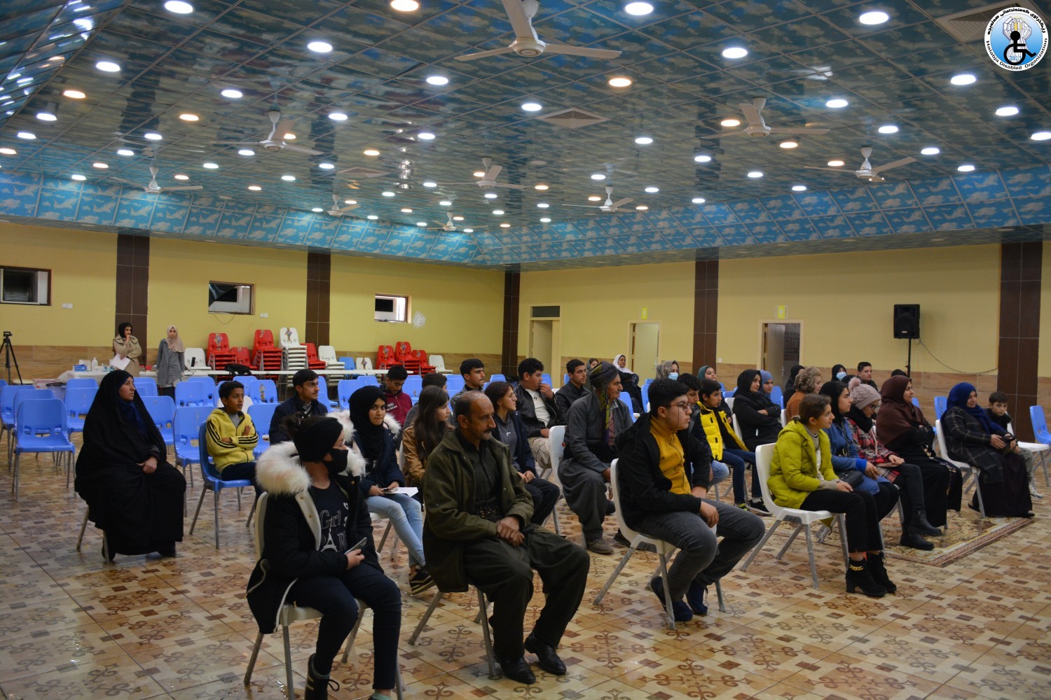 ئەنجامدانی سمینار