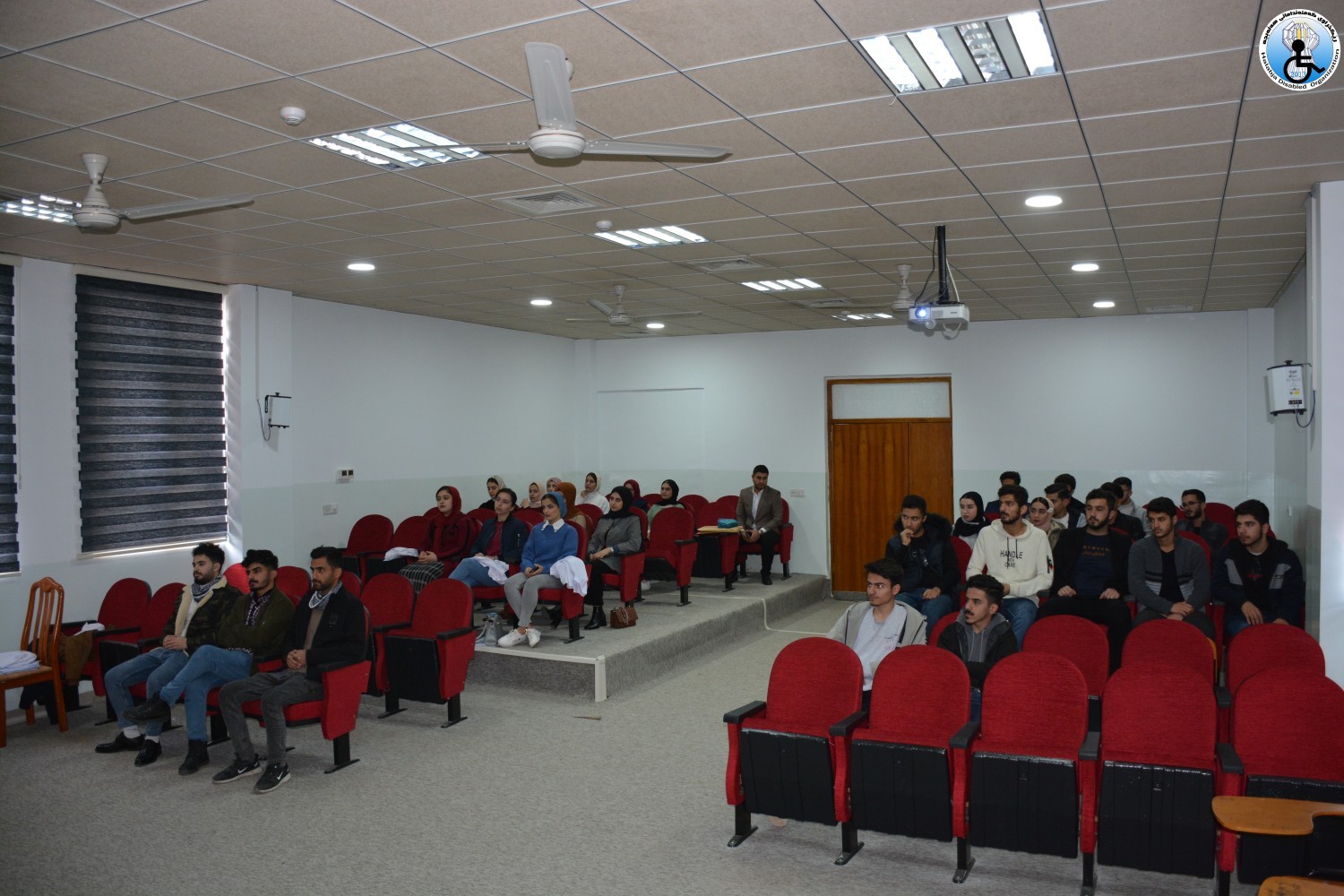 سمینار و ڕاهێنانی