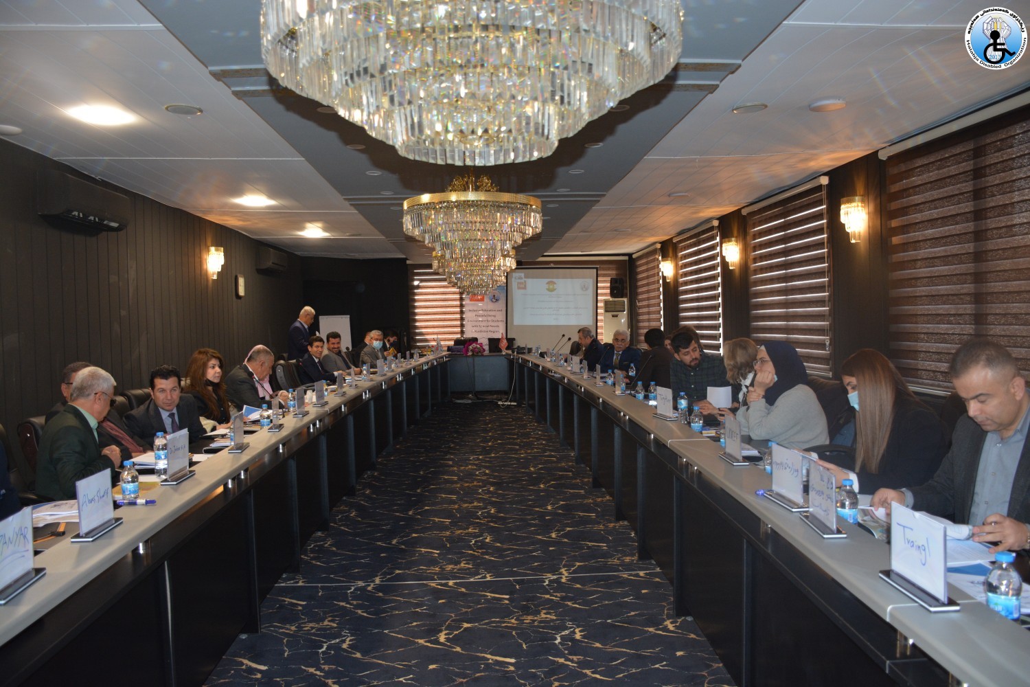 پێنجه‌مین کۆنفڕانسی ساڵانە و تویژینەوەی زانستی .