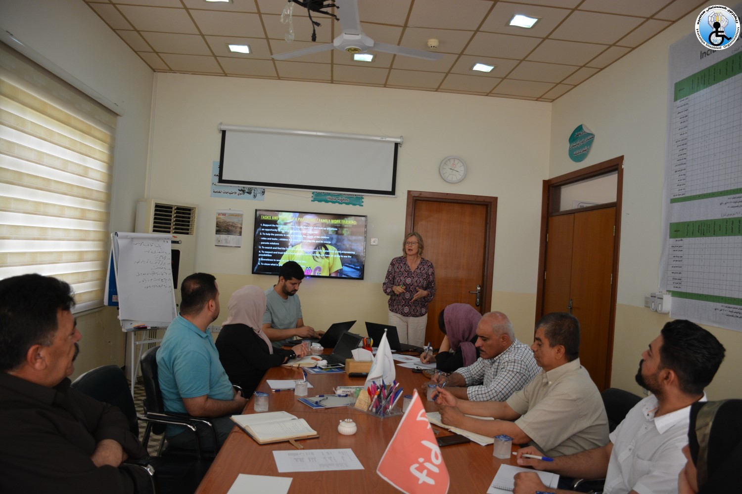 ئه‌نجامدانی ڕاهێنان