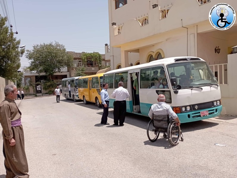 educational courses for students with disabilities in Halabja.