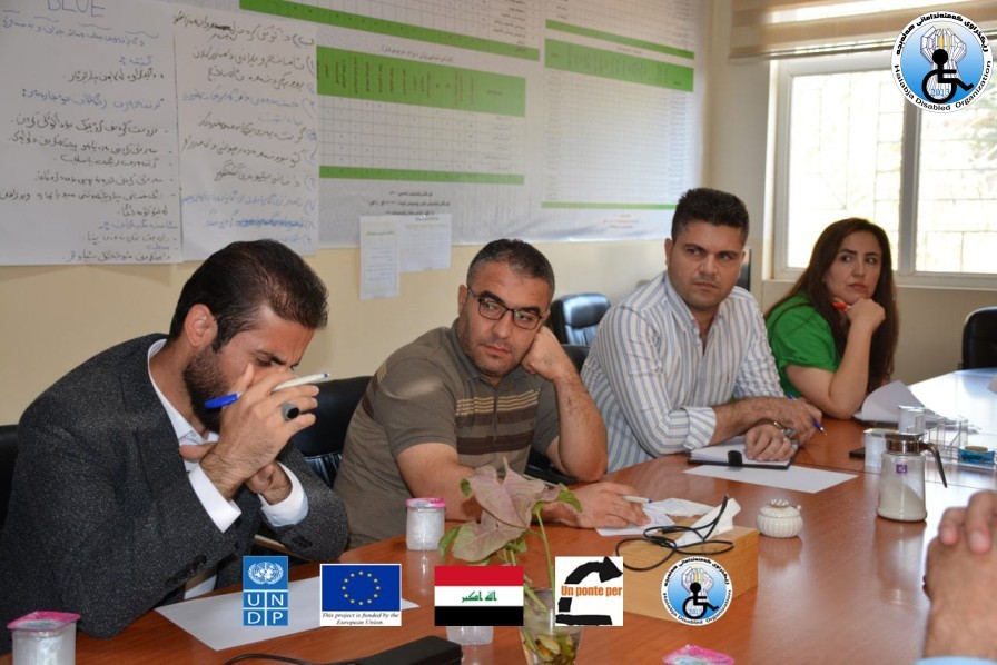 Consultant committee meeting.
