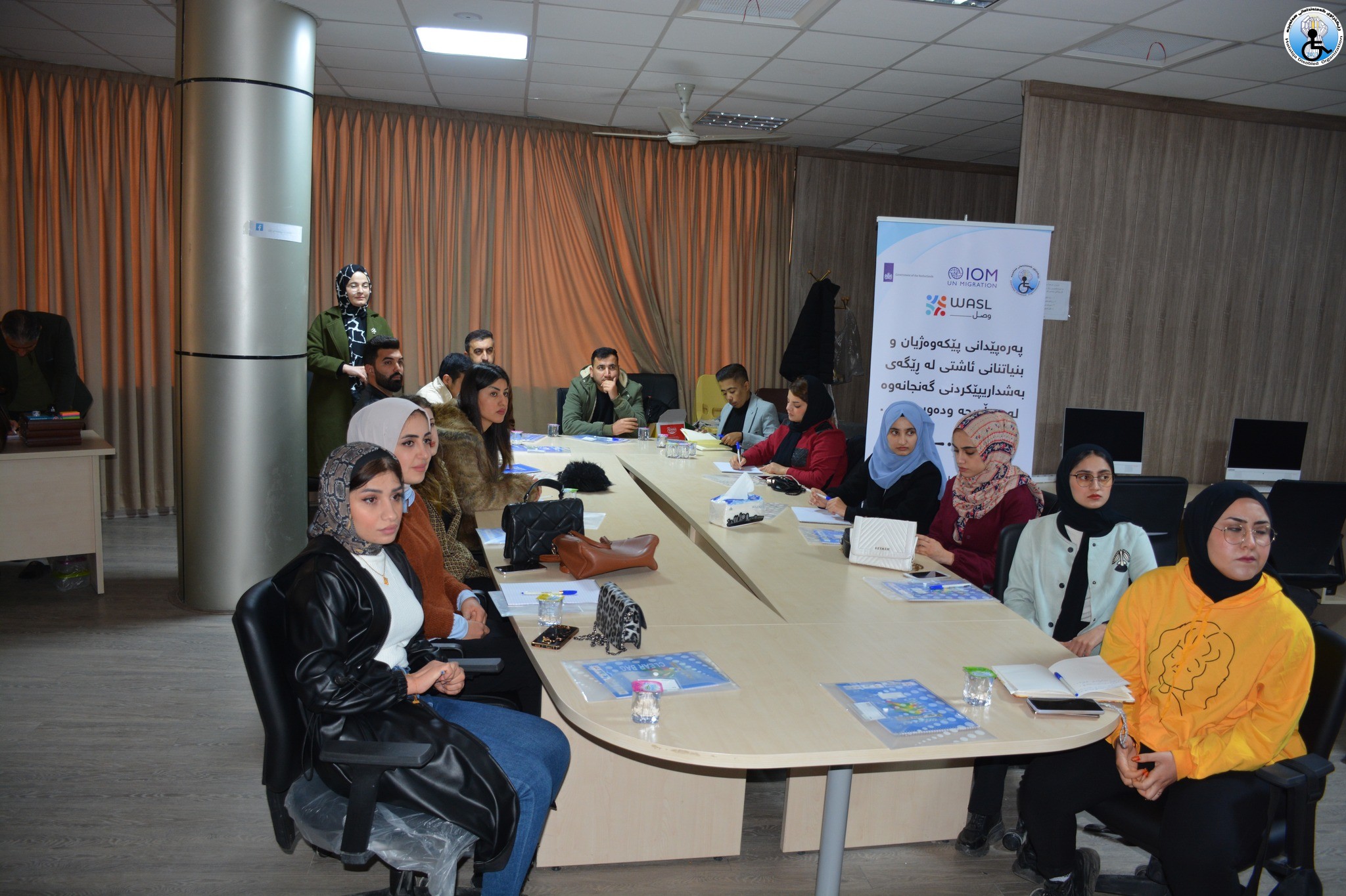 بەرزکردنەوەی توانای گەنجان و گشتگیرکردنەوەی کۆمەڵگە لەپێشینەی کارەکانی ڕێکخراوی کەمئەندامانی هەڵەبجەیە