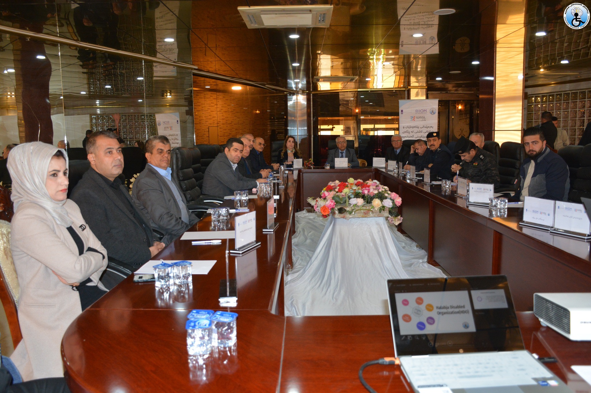 ئەنجامدانی وۆرک شۆپ
