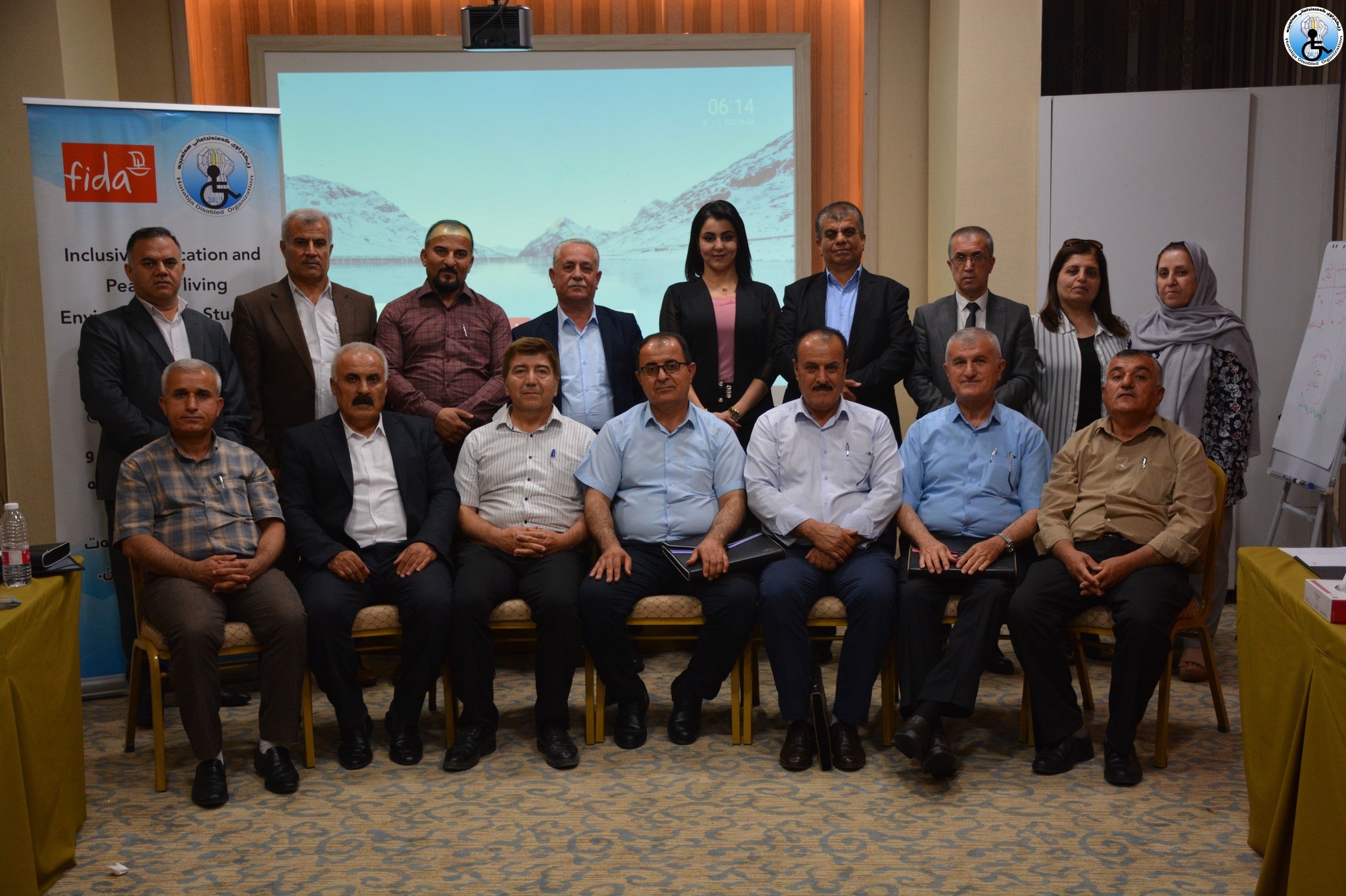 Conducting two days of training for educational supervisors in Halabja and Sulaimani