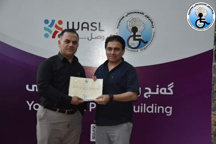 Conducting the fifth youth dialogue in Balkha-Hawraman