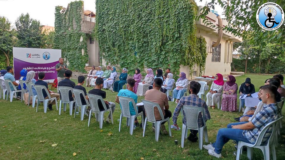گەنج و بنیاتنانی ئاشتی و  بەهێزکردنیان بۆ بنیادنانی ئاشتی