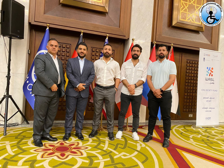 کۆنفرانسی (ڕۆڵی کۆمەڵگەی مەدەنی لە ڕێگریکردن لە توندڕەی توندوتیژ لە عێراق).