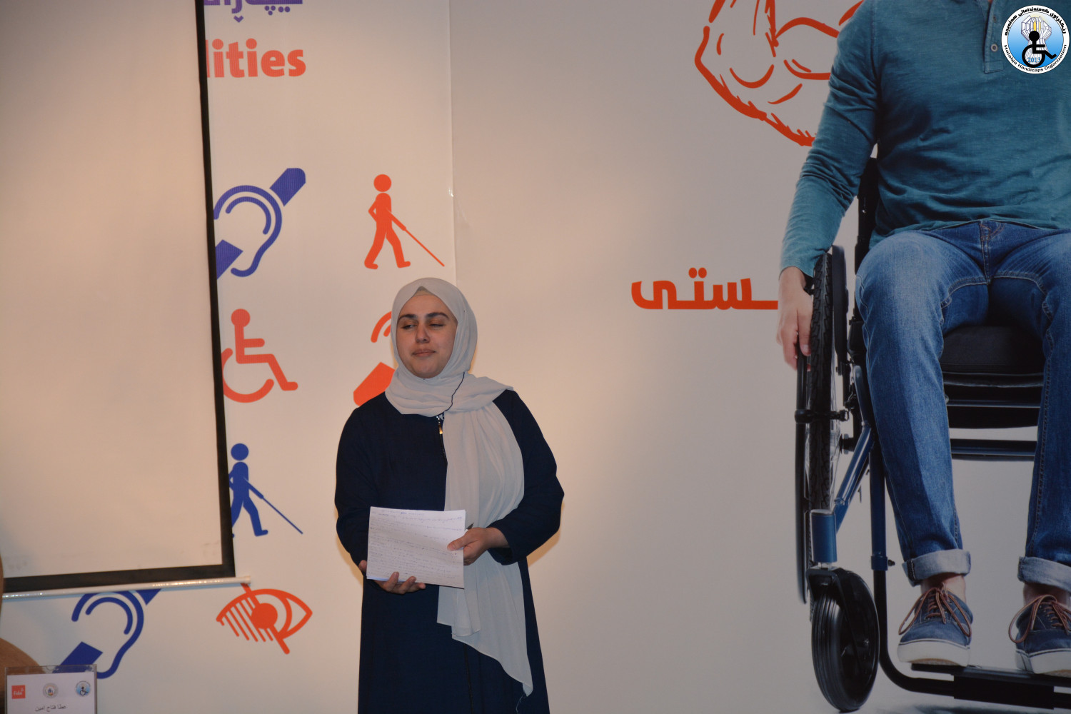 Showing the abilities of young people with disabilities