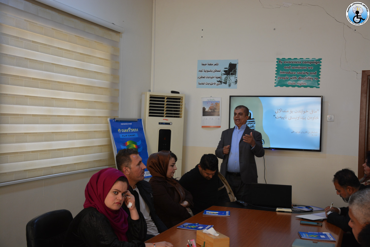 Conducting a workshop