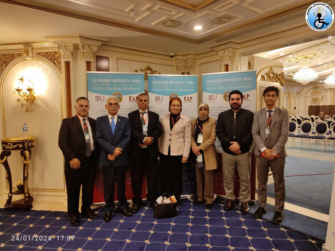 بەشداریکردن
