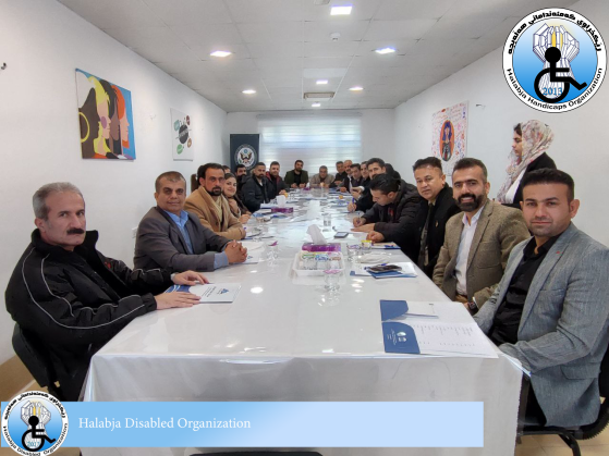 بەشداریکردن