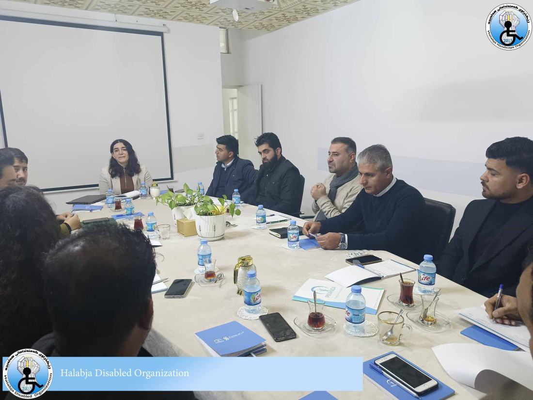 بەشداریکردن