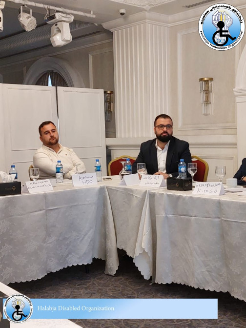 بەشداریکردن