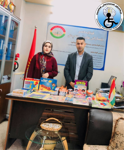 دابەشکردنی هۆیەکانی فێرکردن