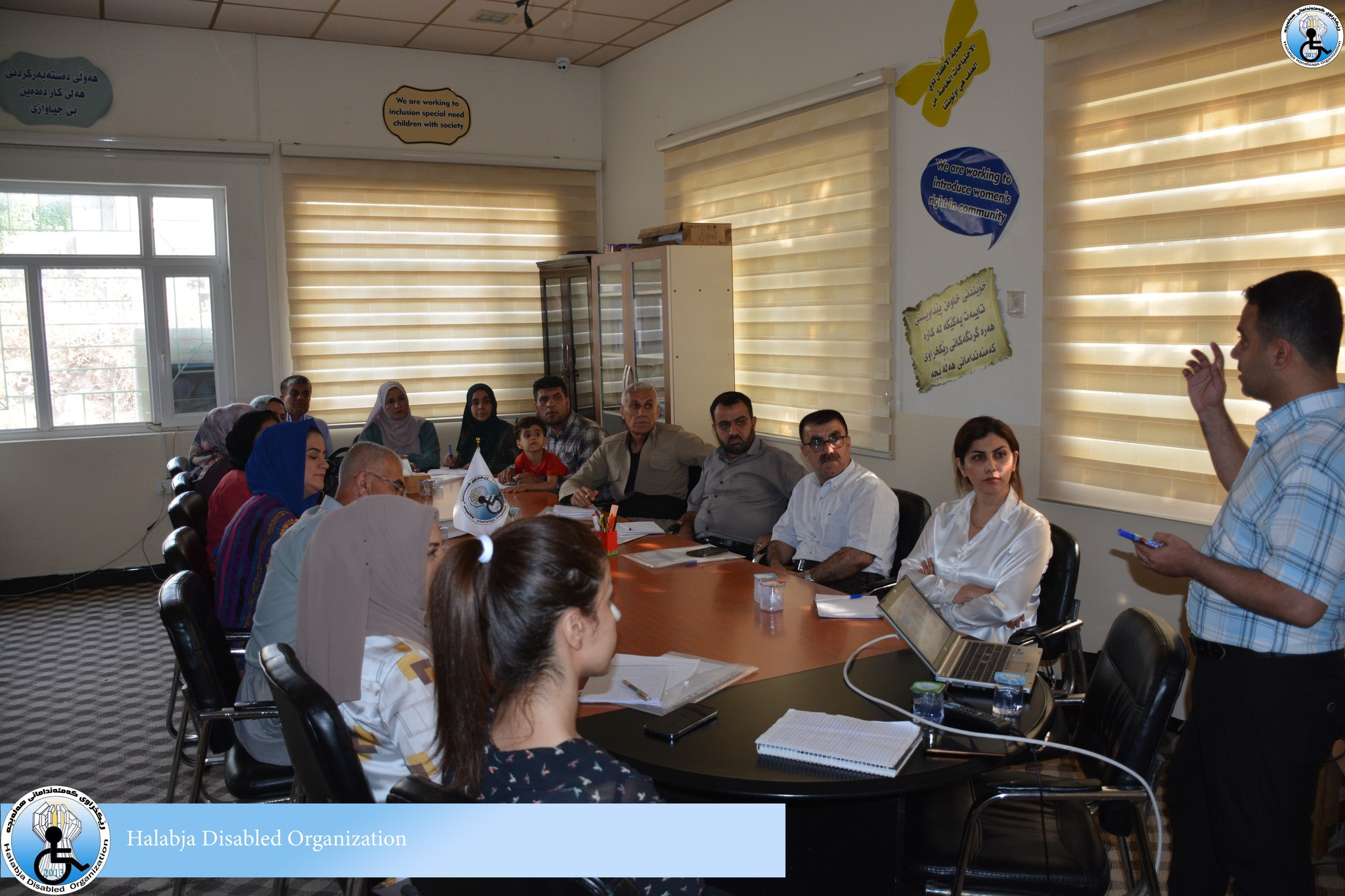 ئەنجامدانی ڕاهێنان