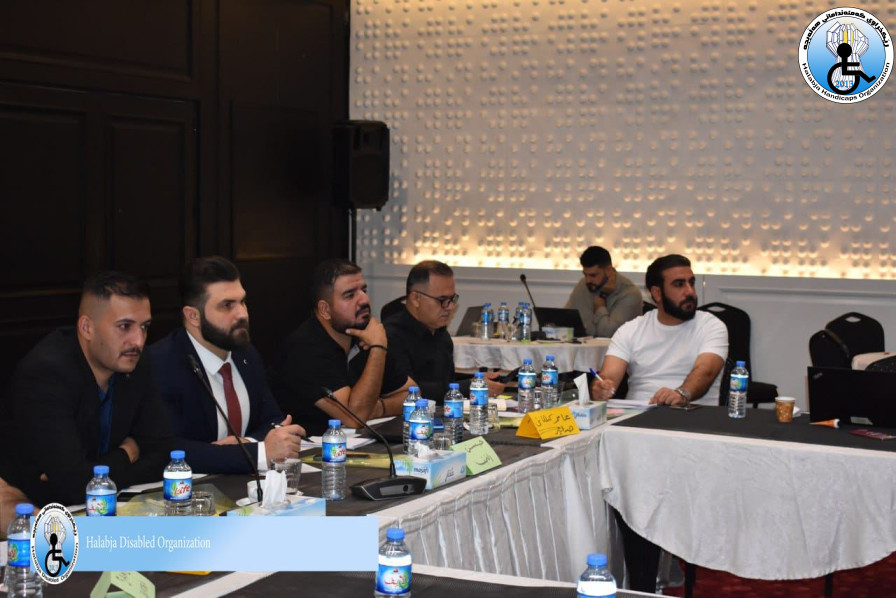 بەشداریکردن