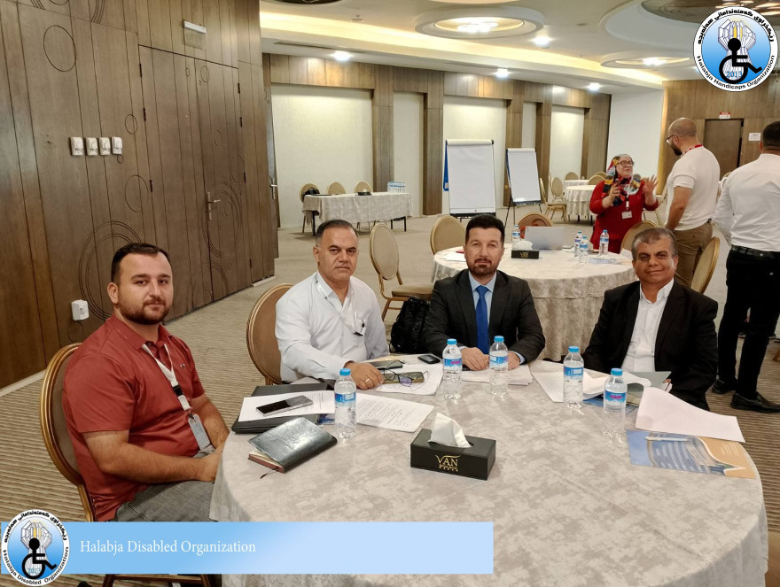 بەشداریکردن