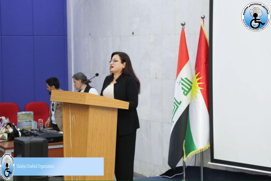 بەشداریکردن