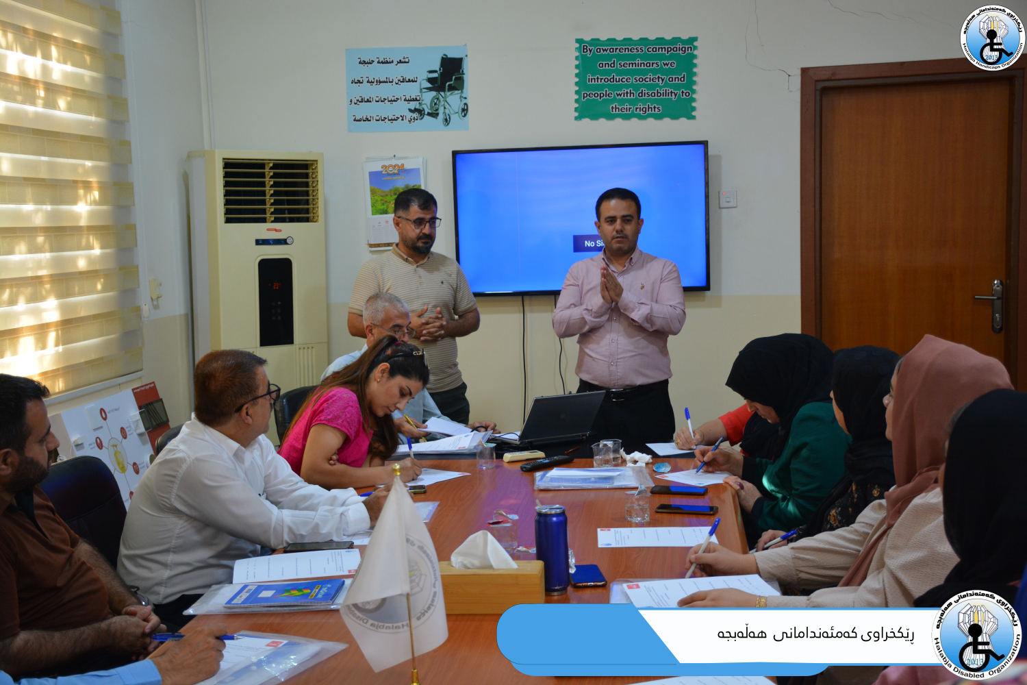 ten-month training program on Specific Learning Disabilities