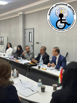 بەشداریکردن