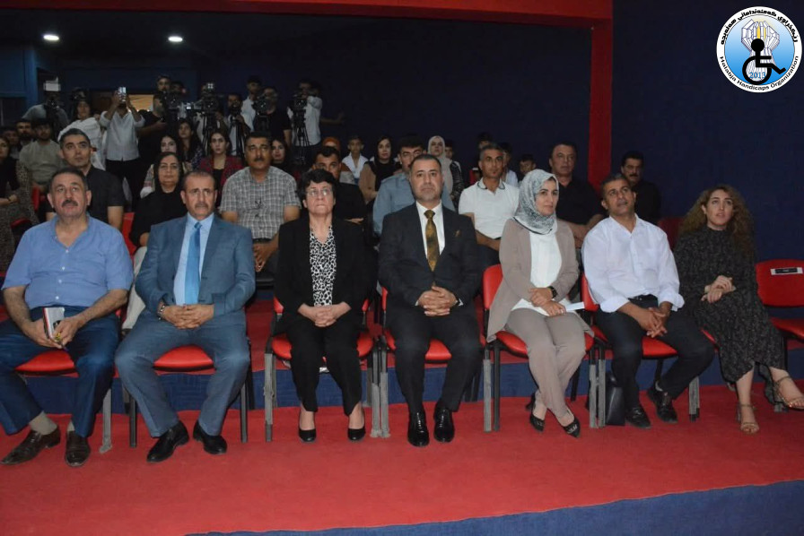 بەشداریکردن