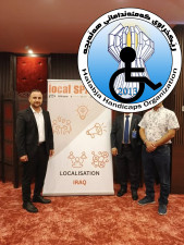 بەشداریکردن و دەستکەوتی نوێ