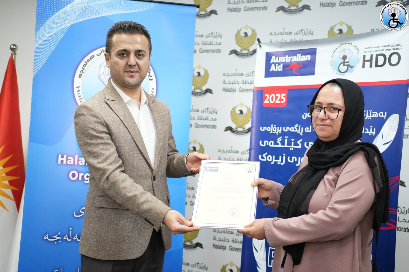 Certificates of Participation