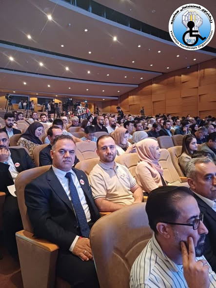 بەشداریکردن