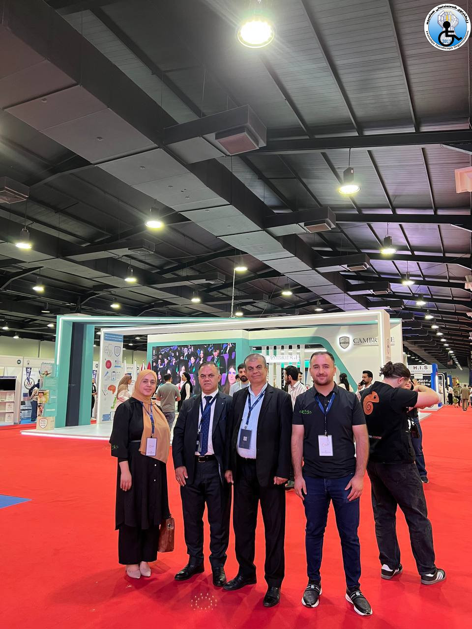 ‎3rd Kurdistan Education Conference