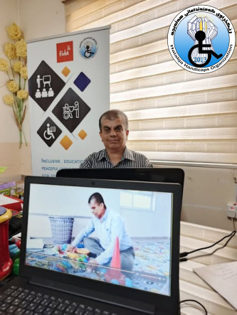 ئەنجامدانی ڕاهێنان