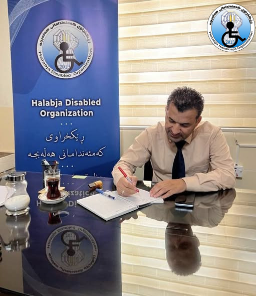 ڕۆژی جیهانی تەندروستی دەروونی