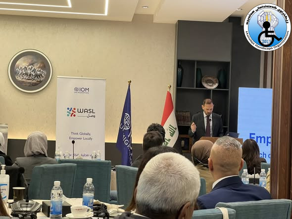 بەشداریکردن