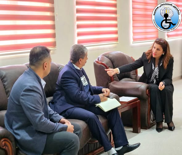 سەردانیکردن