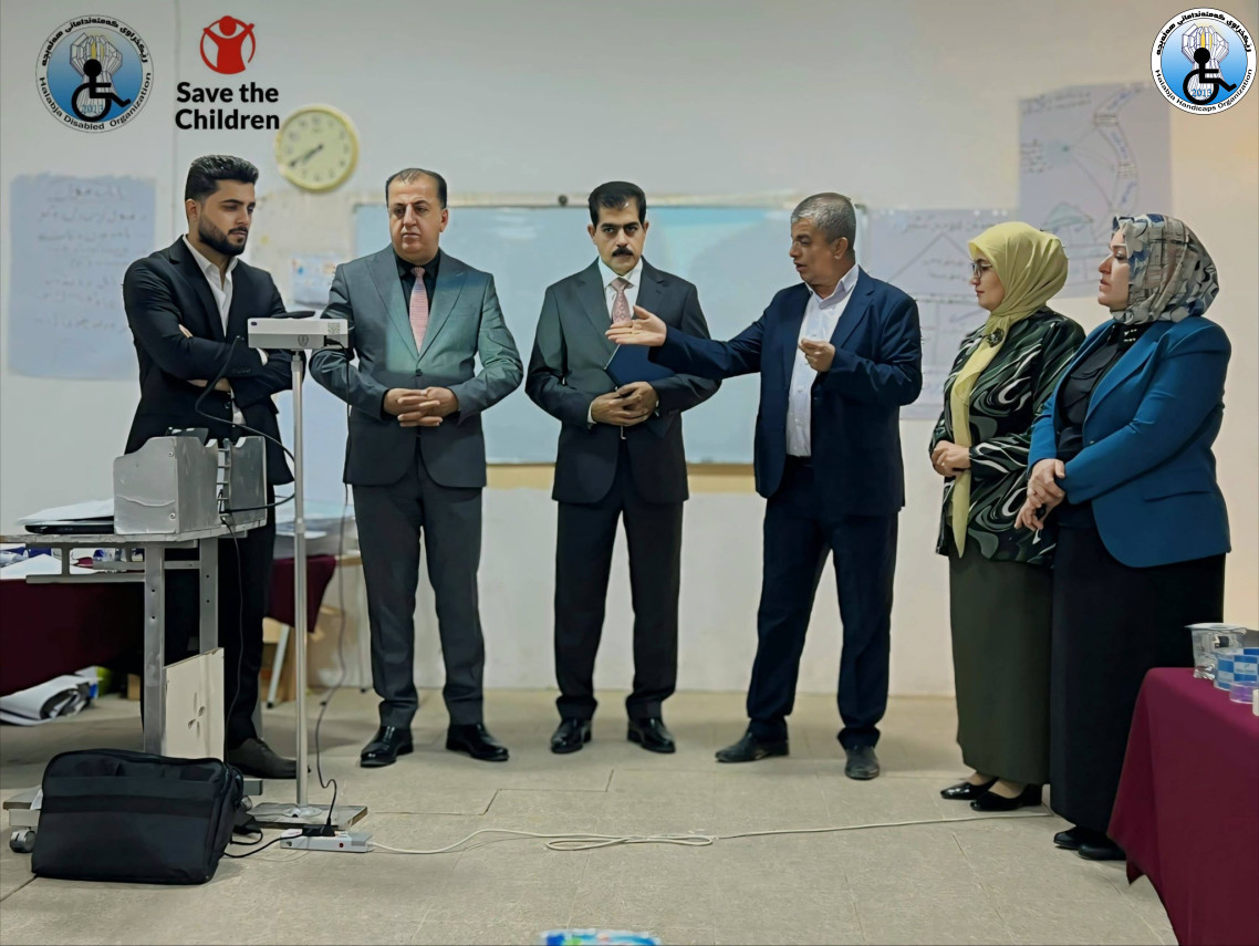 خوێندنی گشتگیر