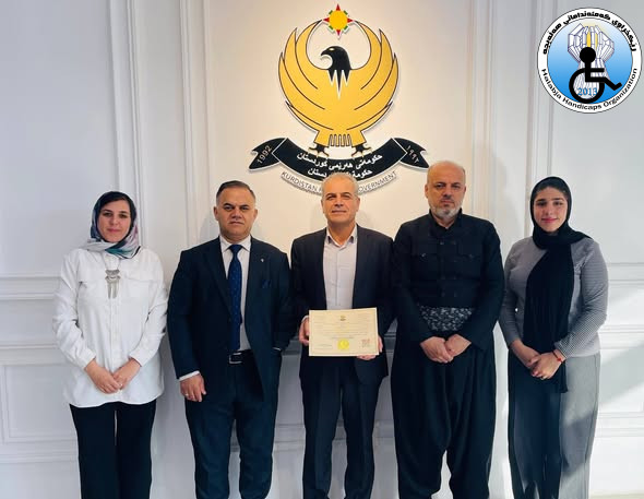 وەرگرتنی مۆڵەت