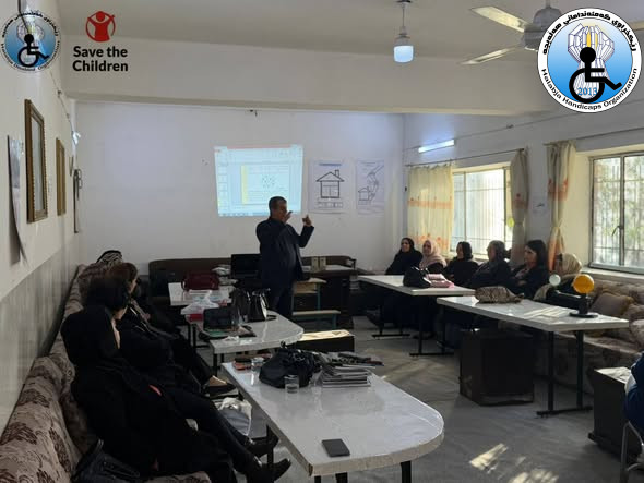 Towards an Inclusive Educational Environment for All