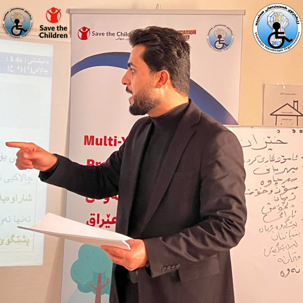 بەردەوامیی هەوڵەکان بۆ چەسپاندنی پەروەردەی گشتگیر .