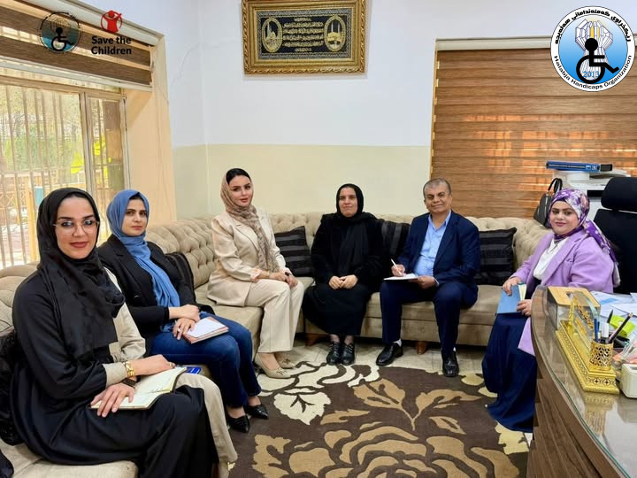 بەڕێوبردنی کۆبونەوە
