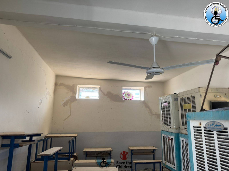 Renovation