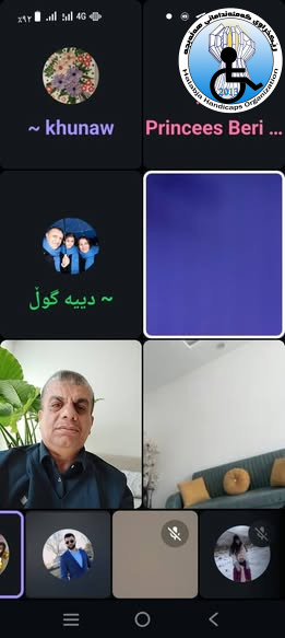 A meeting on educational development was held at Hawar School